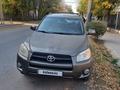 Toyota RAV4 2010 года за 6 500 000 тг. в Алматы
