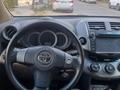 Toyota RAV4 2010 года за 6 500 000 тг. в Алматы – фото 3