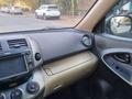 Toyota RAV4 2010 года за 6 500 000 тг. в Алматы – фото 8