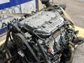Двигателя J35A4, J35A5, J35A6, J35A7, J35A8, J35A9, Honda 3.5 литраүшін700 000 тг. в Астана – фото 2