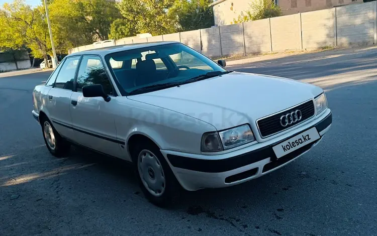 Audi 80 1992 года за 1 650 000 тг. в Тараз