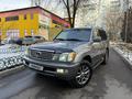 Lexus LX 470 2005 года за 12 800 000 тг. в Алматы