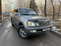 Lexus LX 470 2005 года за 12 800 000 тг. в Алматы – фото 2