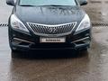 Hyundai Grandeur 2014 годаүшін8 800 000 тг. в Алматы – фото 7