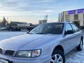 Nissan Maxima 1996 года за 1 900 000 тг. в Талдыкорган