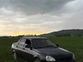 ВАЗ (Lada) Priora 2170 2011 годаүшін1 600 000 тг. в Риддер – фото 5