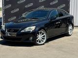 Lexus IS 250 2006 года за 5 899 999 тг. в Усть-Каменогорск