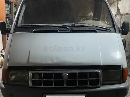 ГАЗ ГАЗель 2002 года за 1 300 000 тг. в Экибастуз
