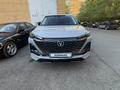 Changan CS55 Plus 2023 годаfor8 250 000 тг. в Астана – фото 5