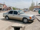 Mercedes-Benz E 230 1991 года за 1 600 000 тг. в Кызылорда
