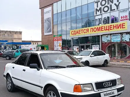 Audi 80 1993 года за 900 000 тг. в Тараз