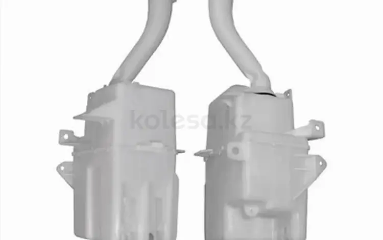 Бачок омывателя за 1 925 тг. в Караганда