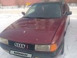 Audi 80 1990 года за 1 300 000 тг. в Рудный – фото 4