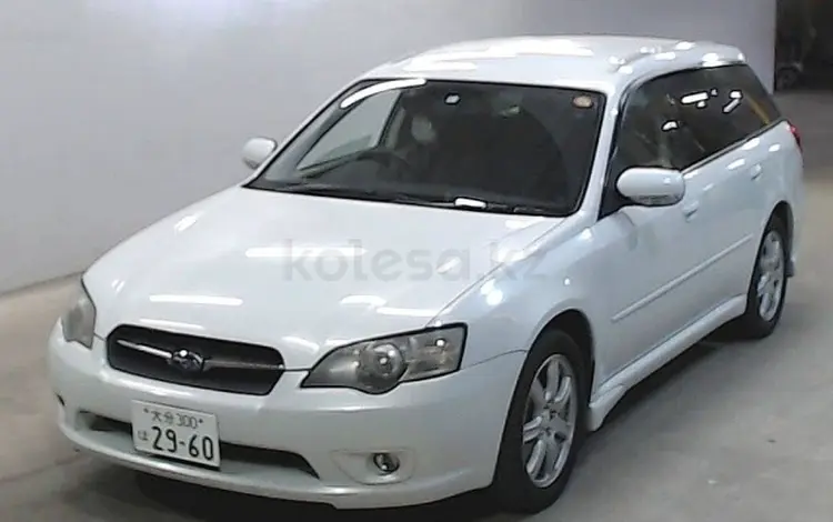 Subaru Legacy 2004 годаүшін550 000 тг. в Астана