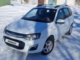 ВАЗ (Lada) Kalina 2194 2014 года за 2 700 000 тг. в Темиртау – фото 5