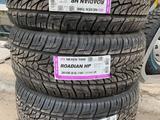 Шины Nexen 285/50/r20 ROHP за 72 500 тг. в Алматы