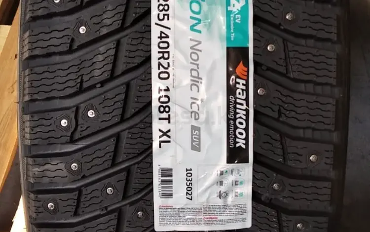 Шины Hankook 255/45/r20-285/40/r20 IW04 Новинка! за 200 000 тг. в Алматы