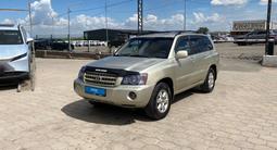 Toyota Highlander 2001 года за 4 790 000 тг. в Караганда