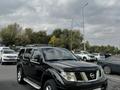 Nissan Pathfinder 2007 годаүшін5 700 000 тг. в Алматы