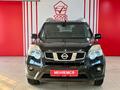 Nissan X-Trail 2012 годаүшін8 600 000 тг. в Усть-Каменогорск – фото 2