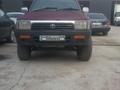 Toyota Hilux Surf 1994 годаүшін2 500 000 тг. в Шу