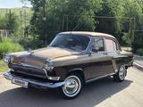 ГАЗ 21 (Волга) 1967 года за 10 000 000 тг. в Алматы