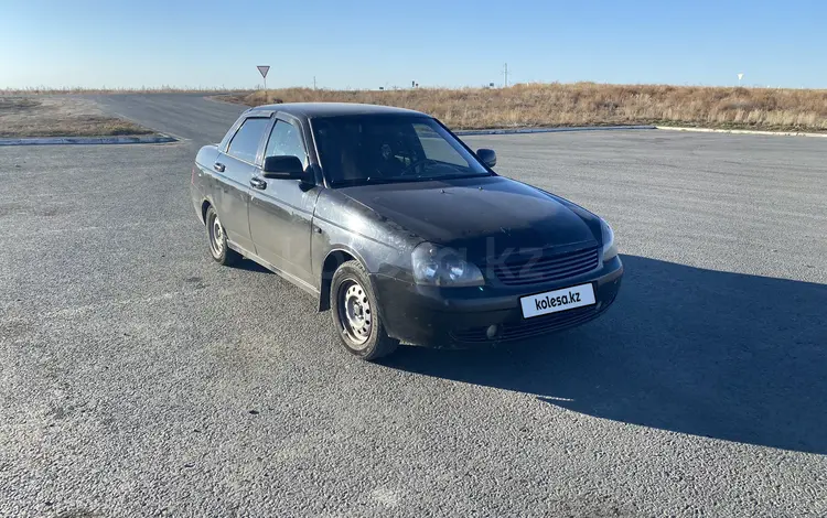 ВАЗ (Lada) Priora 2170 2008 года за 1 650 000 тг. в Павлодар