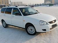 ВАЗ (Lada) Priora 2171 2013 годаfor2 500 000 тг. в Семей