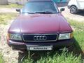 Audi 80 1994 годаfor1 700 000 тг. в Семей – фото 5