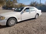 Mercedes-Benz S 300 1992 года за 1 600 000 тг. в Жезказган – фото 5