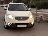 SsangYong Actyon 2013 года за 4 200 000 тг. в Алматы – фото 4
