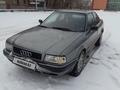 Audi 80 1992 годаүшін1 500 000 тг. в Караганда – фото 6