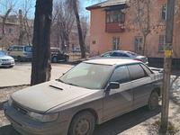 Subaru Legacy 1992 года за 800 000 тг. в Алматы