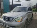 Lexus GX 470 2005 года за 8 600 000 тг. в Алматы
