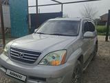 Lexus GX 470 2005 года за 8 600 000 тг. в Алматы