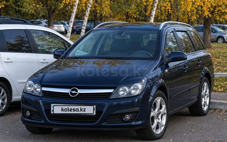 Opel Astra 2008 года за 3 000 000 тг. в Караганда