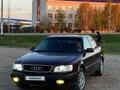Audi 100 1991 годаүшін2 000 000 тг. в Уральск