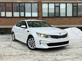 Kia Optima 2017 года за 4 700 000 тг. в Бейнеу