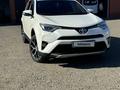 Toyota RAV4 2016 годаfor12 200 000 тг. в Усть-Каменогорск – фото 3