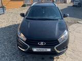 ВАЗ (Lada) Vesta SW 2019 годаүшін5 800 000 тг. в Усть-Каменогорск