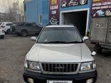 Subaru Forester 1998 года за 3 600 000 тг. в Усть-Каменогорск – фото 2