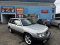 Subaru Forester 1998 года за 3 600 000 тг. в Усть-Каменогорск