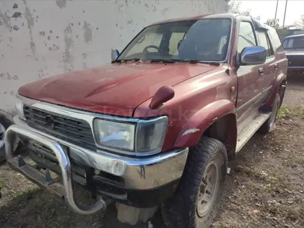 Toyota Hilux Surf 1997 года за 1 500 000 тг. в Алматы