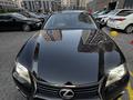 Lexus GS 250 2014 года за 12 800 000 тг. в Астана – фото 18