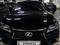Lexus GS 250 2014 года за 12 800 000 тг. в Астана