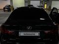Lexus GS 250 2014 года за 12 800 000 тг. в Астана – фото 5