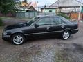 Mercedes-Benz C 280 1995 годаүшін1 400 000 тг. в Алматы – фото 2
