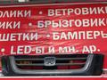 Хонда СРВ CR-V Решетка Радиаторүшін12 000 тг. в Алматы