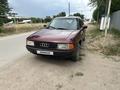 Audi 80 1990 года за 1 000 000 тг. в Шу