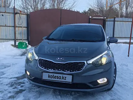 Kia Cerato 2013 года за 7 500 000 тг. в Алматы – фото 48